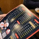 남현동-15 | 사당역 맛집 | 신셰프양꼬치&amp;훠궈 남현동1호점 솔직후기