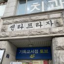 네일이순간