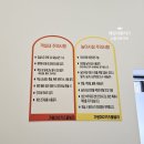 가평262키즈풀빌라 | 가평 [262 키즈풀빌라] 직접 방문한 내돈내산 리얼 후기