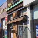 누나김밥식당 이미지