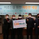 합정복지사회복지관 경인투데이뉴스