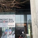 헬스클럽 천용회관 | 소피텔 앰배서더 서울 호캉스 다녀온 후기