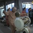 풍물교실(사물놀이) 이미지