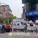 (주)영주환경 네이버블로그