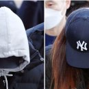 인천법원어린이집 이미지