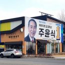 순천만정원로 이미지