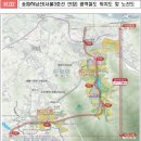감일우리공인중개사사무소 | 하남감일지구 호재 총정리!! 입지분석!!