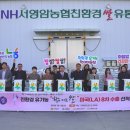 학이 이미지