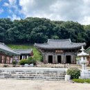 은해사 - 1740 | 은해사