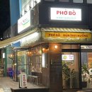 포옹남목동 네이버블로그
