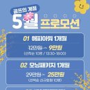 QED골프아카데미 이미지