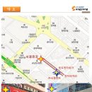 퓨전난타 초급 네이버블로그