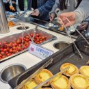 파주와동초등학교 이미지