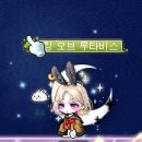 (주)인벤티스 이미지