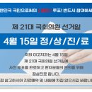 이고치과의원 이미지