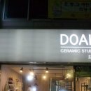 도아도예