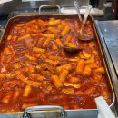 파리바게트 강남시장점 이미지