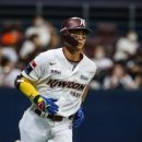 동광제약 이미지