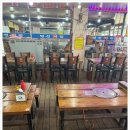 만선민박 이미지