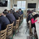 슬항2리 Daum카페
