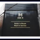 에이치-원(H-1) 이미지