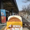 익산 아이랑 가볼만한 곳, 하림 공장 견학, 하림키친로드 투어 후기