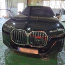 대교공업사 이미지