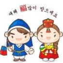 예림종합건설(주)
