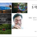 커피홀릭 이미지