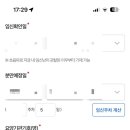 맘편한요양병원 이미지