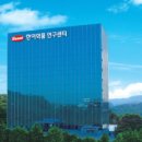 한미플랜트㈜ 이미지