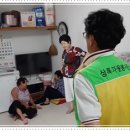 서암경로당 이미지