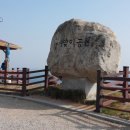 승재축산 Daum카페