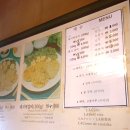 광주 소태동 맛집 담양참숯돼지갈비떡갈비 추천
