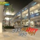 횡성뒷고기 이미지