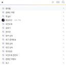 스마트E어학원 이미지