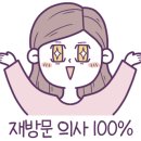 강남수상레져