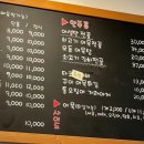 어생만 이미지