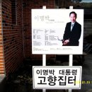 덕실마을 이미지