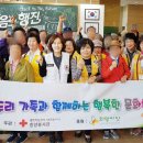 가족과 함께하는 문화체험(4월) 이미지