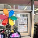 떡볶이쥬쥬 이미지