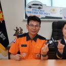 안양소방서 이미지