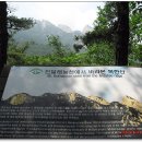 청수장 이미지
