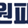 주식회사 대한환경일보