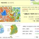 조은메디컬의원 이미지