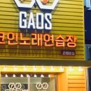 한국에이엠렌탈 네이버블로그