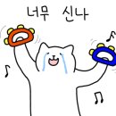 오정설렁탕(수원본점) 이미지