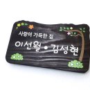 신세계어린이집 이미지