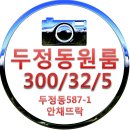 오성5길1 네이버블로그