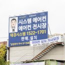 포천다방 이미지